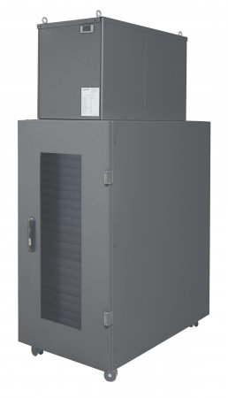 Intellinet Micro Datacenter, 42 HE, 19", 2550 (H) x 600 (B) x 1000 (T) mm, Schutzklasse IP54, Kühleinheit mit 2 kW, vollständig montiert, grau