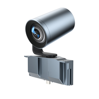 Yealink MB-Camera-12X, 8 MP, 4K Ultra HD, 3840 x 2160 Pixel, 30 fps, 90°, 12x