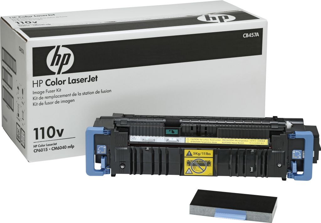 HP Color LaserJet 220V Fuser Kit Fixiereinheit